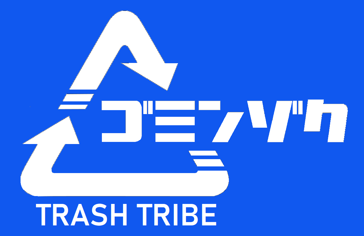 gominzoku logo.png