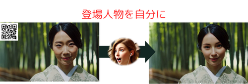 wellment_photo.png