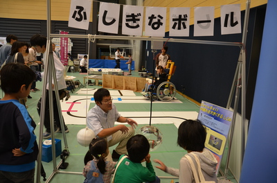 子ども交流館アリーナ 千葉工大－中嶋研